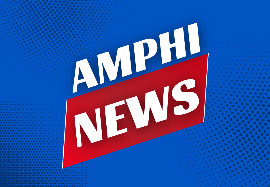  Amphi news logo